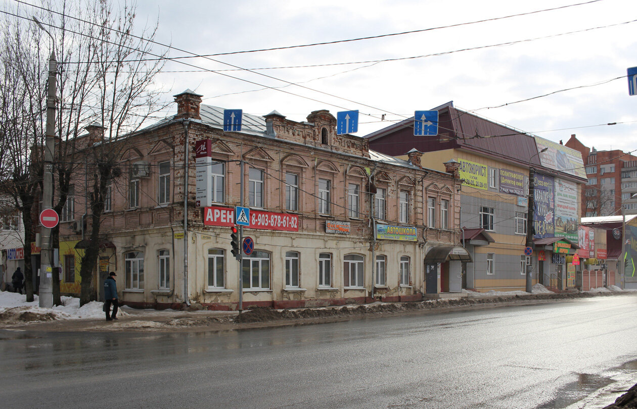 Гармония тела почтовая ул 19 иваново фото Трансфер Иваново-Москва, такси, Почтовая ул., 11, Иваново - Яндекс Карты