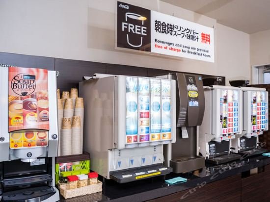 Фото Super Hotel Kyoto Shijokawaramachi