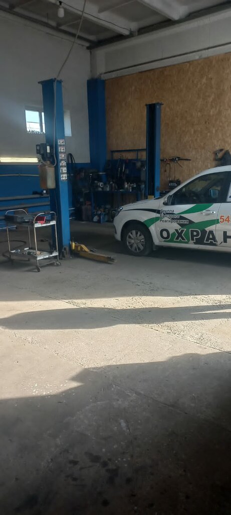 Car service, auto repair Автосервис, Solnechnogorsk, photo
