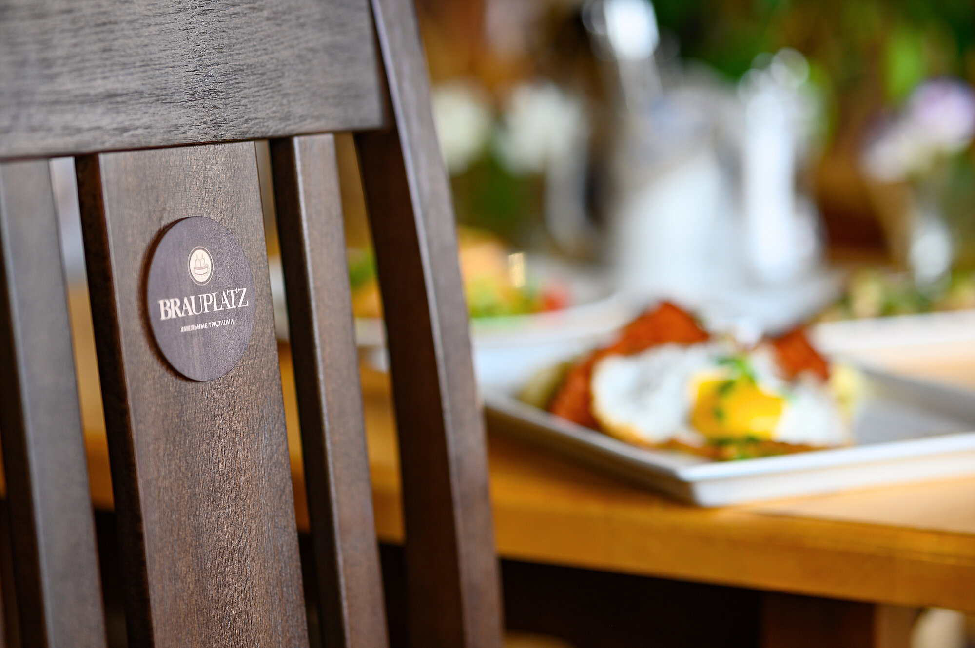 Фото Cosmos Volgograd