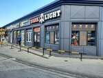 Dark and light (Sportivnaya Street, 2Бс11) ، متجر بيع البيرة