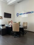 ФинЗащита24 (Mira Avenue, 101с1), legal services
