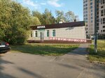 Олмек (Tekstilschikov Street, 25А) ، صيدلية