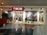 Tvoe (Revolyutsionnaya Street, 52А), clothing store