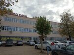 INTEGRAL (Tramvaynaya Street, 4Б) ، أنظمة الأمن وأجهزة الإنذار