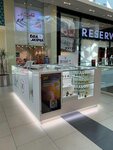 Muskus (Donskaya Microdistrict, Novaya Zarya Street, 7), perfume and cosmetics shop