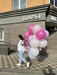 Sharlen_48 (Minskaya ulitsa, 4Бк1) ، لوازم قضاء عطلة