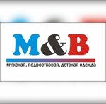 M&b (ulitsa Lenina, 62), clothing store