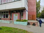 Diagnostichesky klinichesky tsentr № 1 Yugo-Zapadnogo administrativnogo okruga, Filial № 4 Detskoye otdeleniye, Molochno-razdatochny punkt (Leninsky Avenue, 135к2), baby feeding center