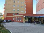 Gbuz Mo MOTsOMD- Outpatient Department № 1 (Pobratimov Street, 11к1), children's polyclinic