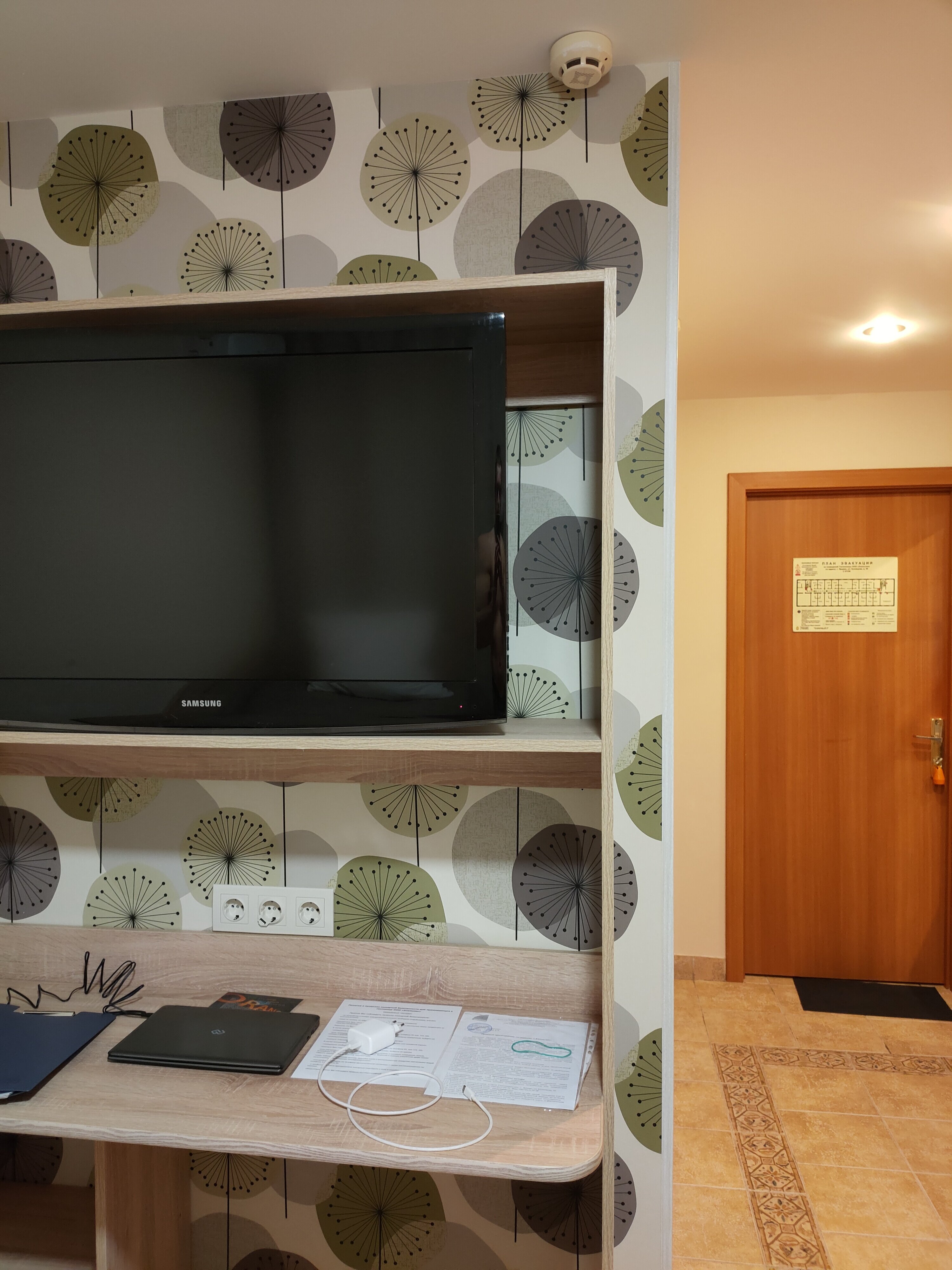 Фото Апельсин