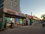 5Post (Poputnaya Street, 1к1), parcel automat