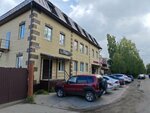 Wildberries (Frunze Street, 48), point of delivery