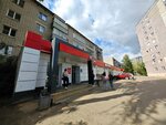 Мамина еда (Radishcheva Drive, 7), bakery