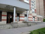 Sportivnoe Rybolovstvo (Bukharestskaya Street, 146к1) ، مكاتب وسائل الإعلام الجماهيرية