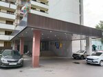 Окружная избирательная комиссия (3rd Complex, 8), ministerios, departamentos, servicios públicos