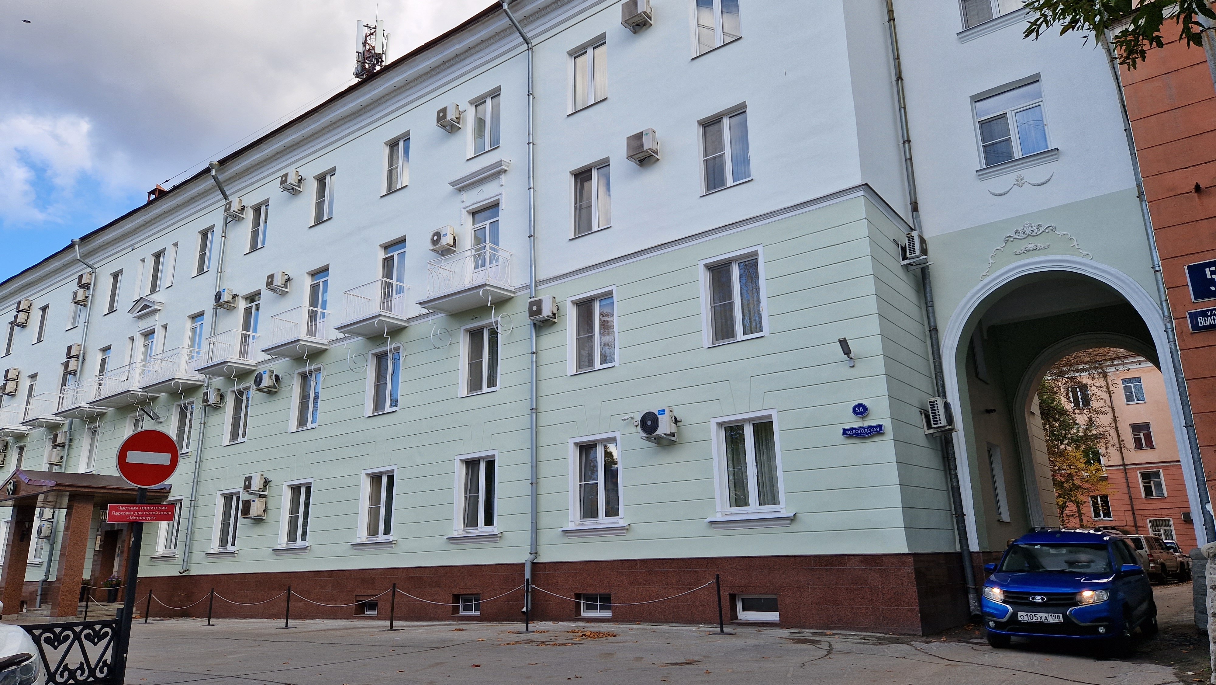 Фото Металлург