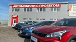 АвтоСити с пробегом (ул. Киквидзе, 85В, Тамбов), продажа автомобилей с пробегом в Тамбове