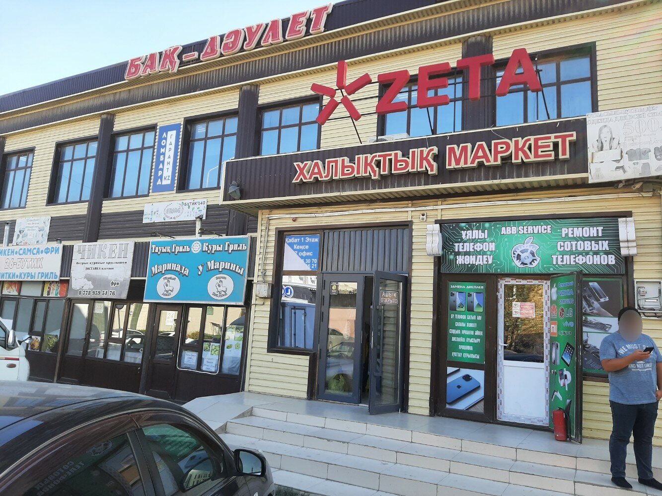 Атақты Баку транссексуалы