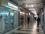 K24 (Komsomolskiy Avenue, 24с1), shopping mall