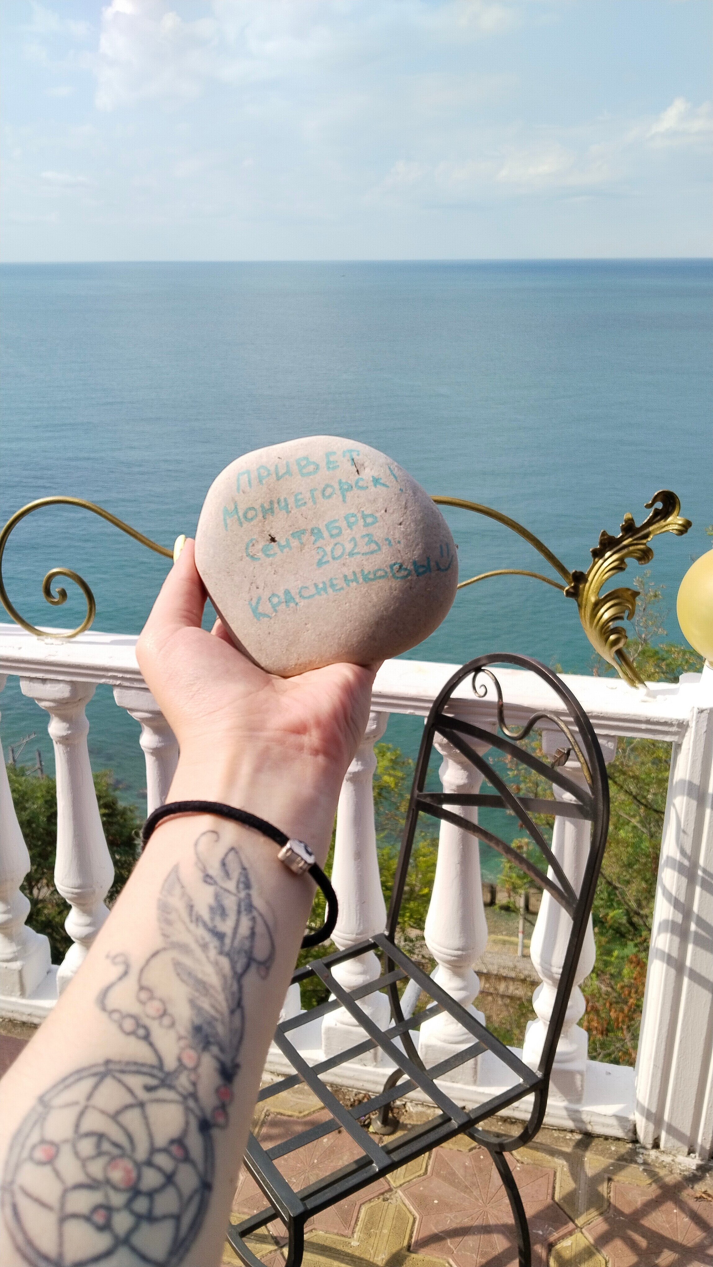 Фото Вилла Плаза