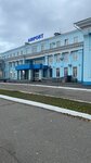 Domestic terminal (Shiryamova Street, 13Б), airport terminal