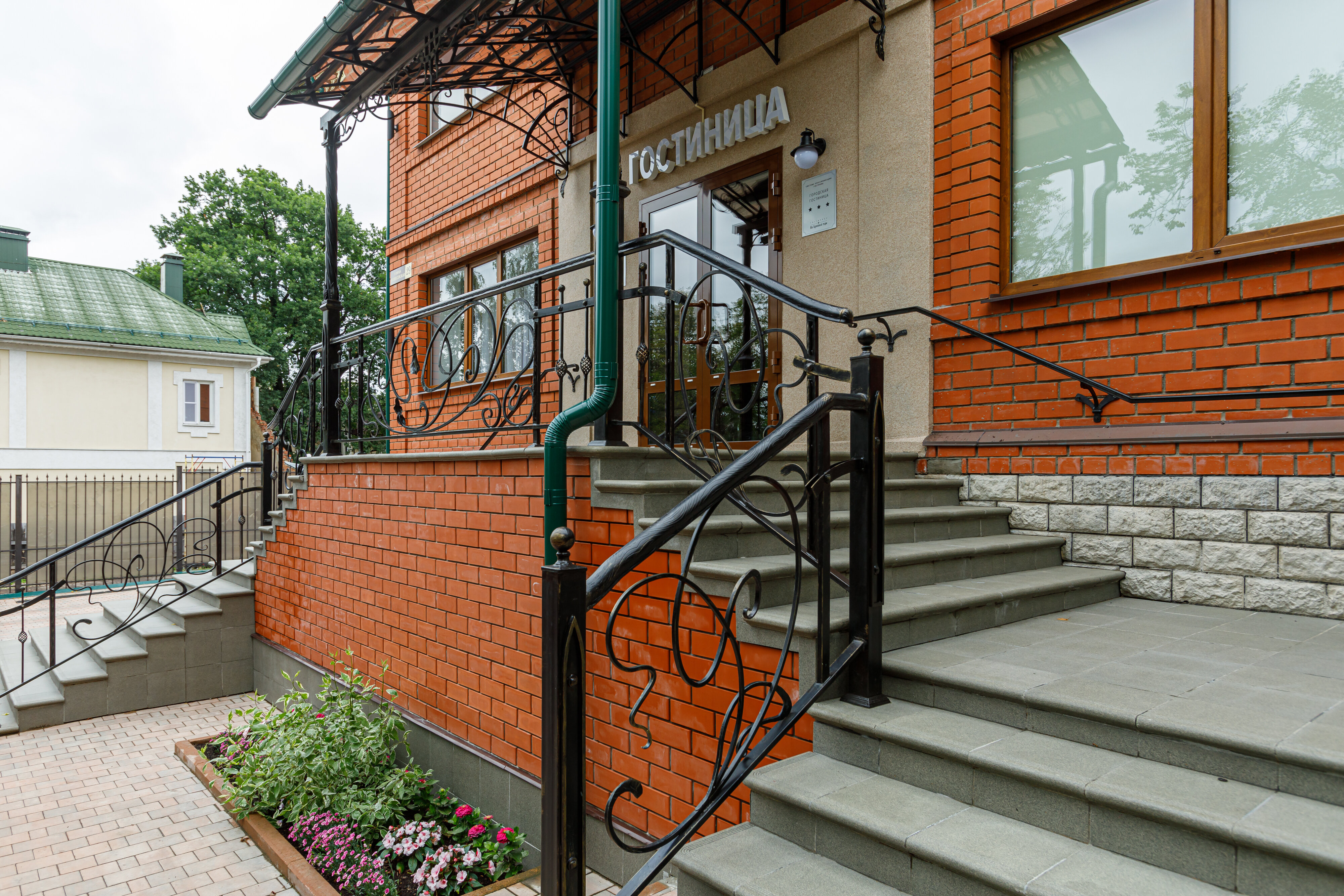 Фото На Блинной горе