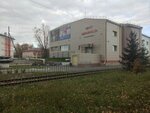 Taekwondo Federation of the Kurgan region (Kuybysheva Street, 144Б), sports club