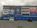 Stroitel (ulitsa 30 let Pobedy, 113Ак2), hardware store