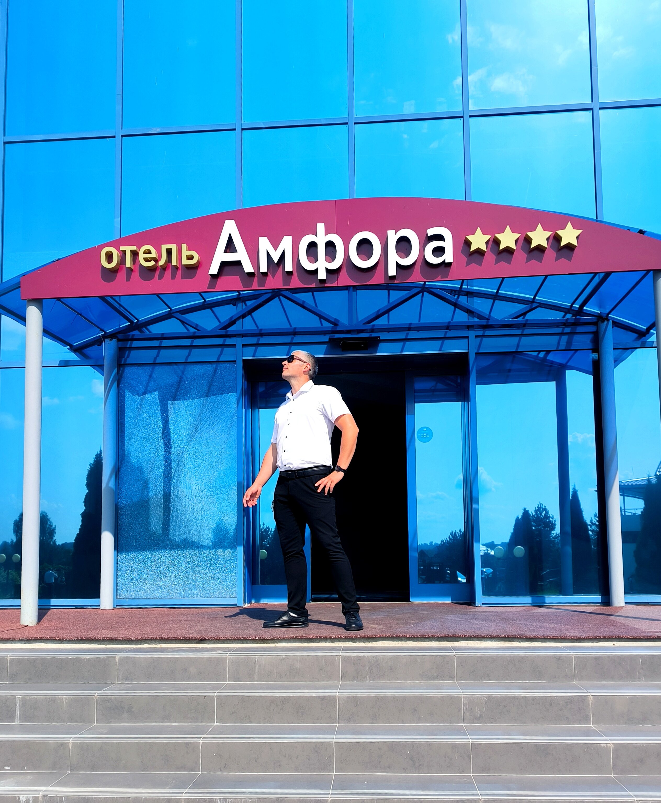 Фото Амфора