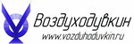 Vozduhoduvkin (Ryazansky Avenue, 2), pumping equipment