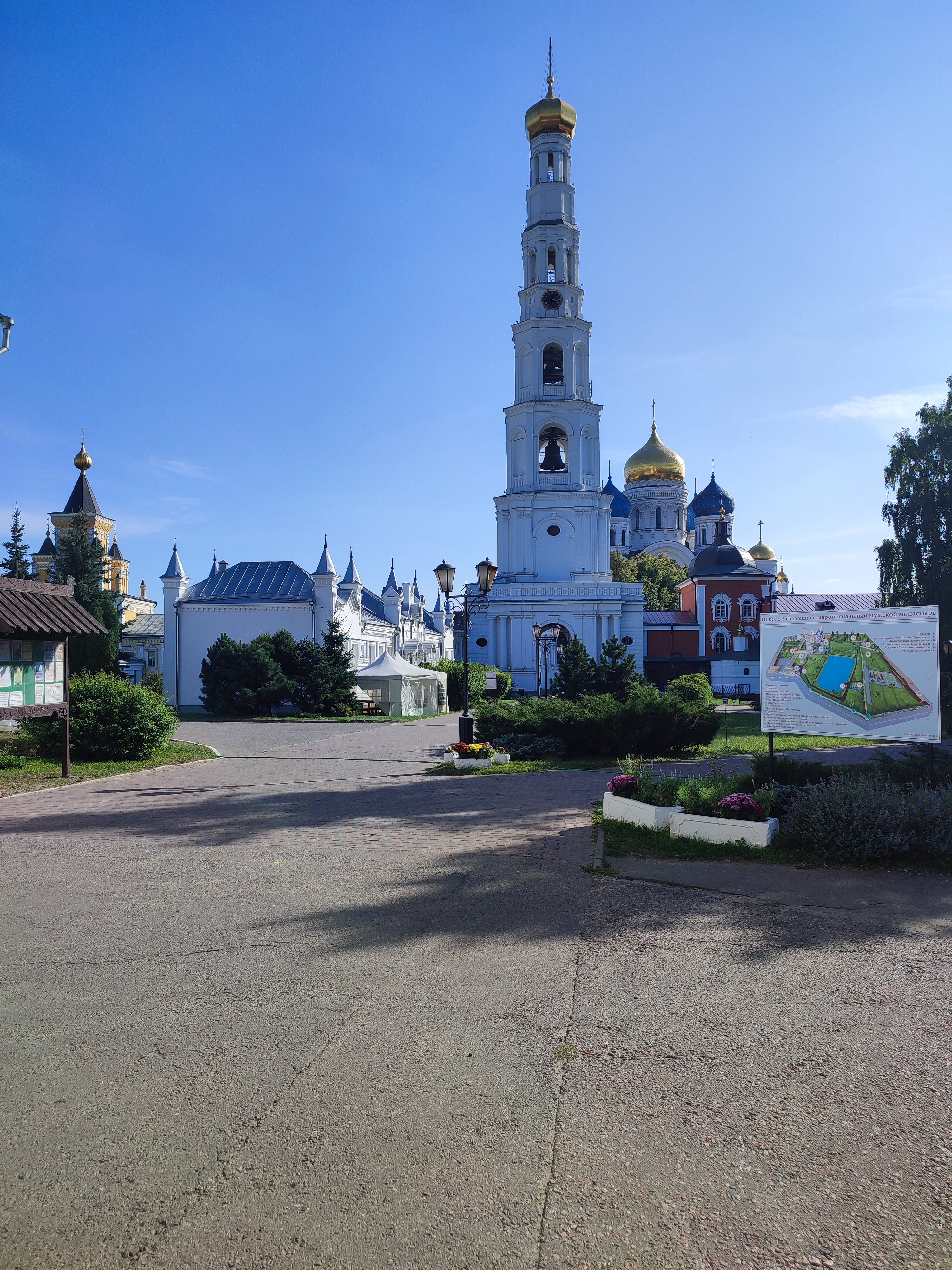 Фото Угреша