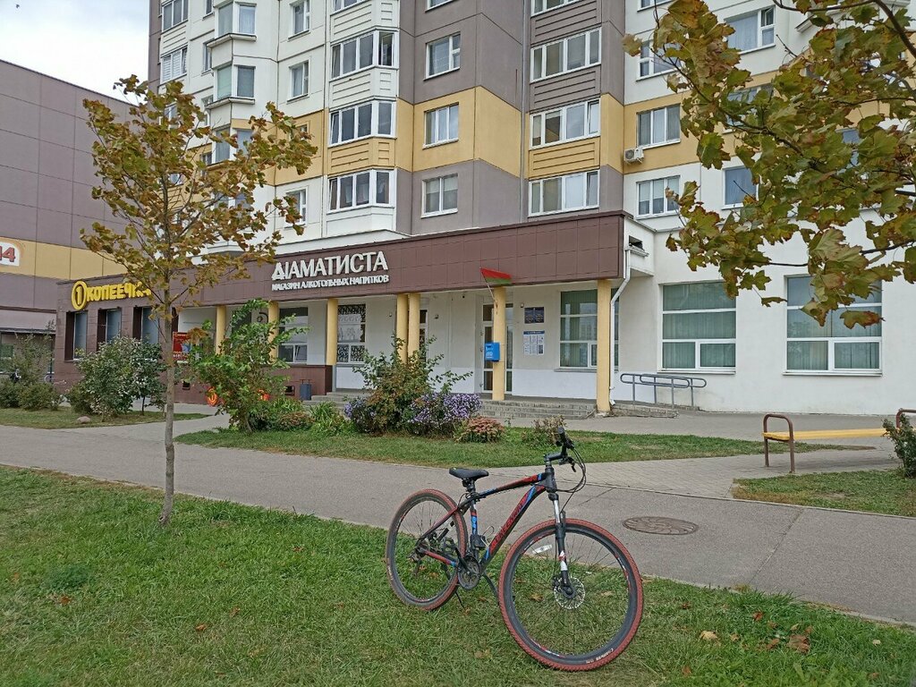 Municipal housing authority ЖЭС № 132 Московского района г. Минска, Minsk, photo