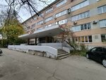 Кречет (Sverdlova Street, 34) ، شركة أمن