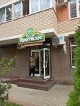 Adygejskoe firmennoe (Karasunskiy City administrative district, mikrorayon Gidrostroiteley, ulitsa Gidrostroiteley, 63), beer shop