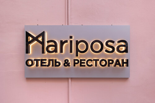 Гостиница Марипоса в Санкт-Петербурге