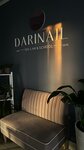 DariNail (Galichskaya Street, 29), training of masters for beauty salons