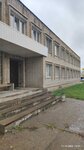 Авакс (Proizvodstvenny proyezd, 41/27) ، حاويات