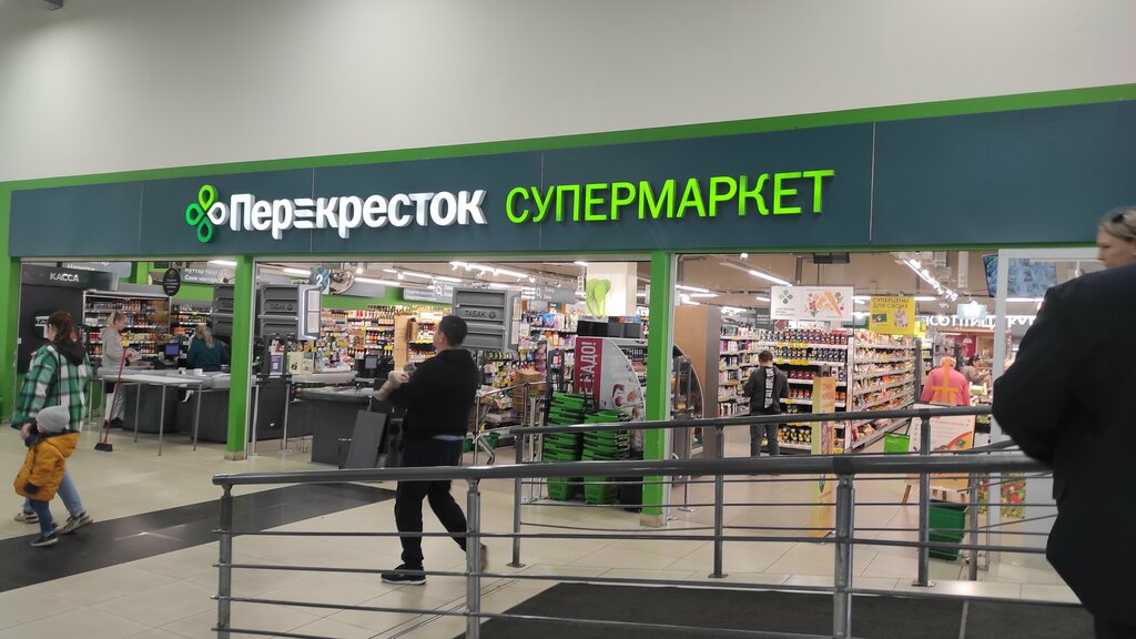 Supermarket Perekrestok, Ishimbay, photo