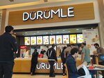 Durumle Nautilus Avm (İstanbul, Kadikoy, Acıbadem Mah., Fatih Sok., 1), fast food