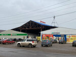 Великоустюгский центр торговли (улица Луначарского, 22А), shopping mall
