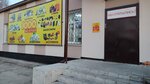 1000 мелочей (ulitsa Kuybysheva, 35) ، متجر للمستلزمات المنزلية