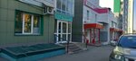 Saharr (Borisa Bogatkova Street, 253/4), beauty salon