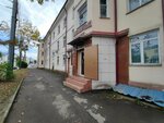 Ломбард Золотой Берег (Borisenko Street, 30) ، متجر الرهونات