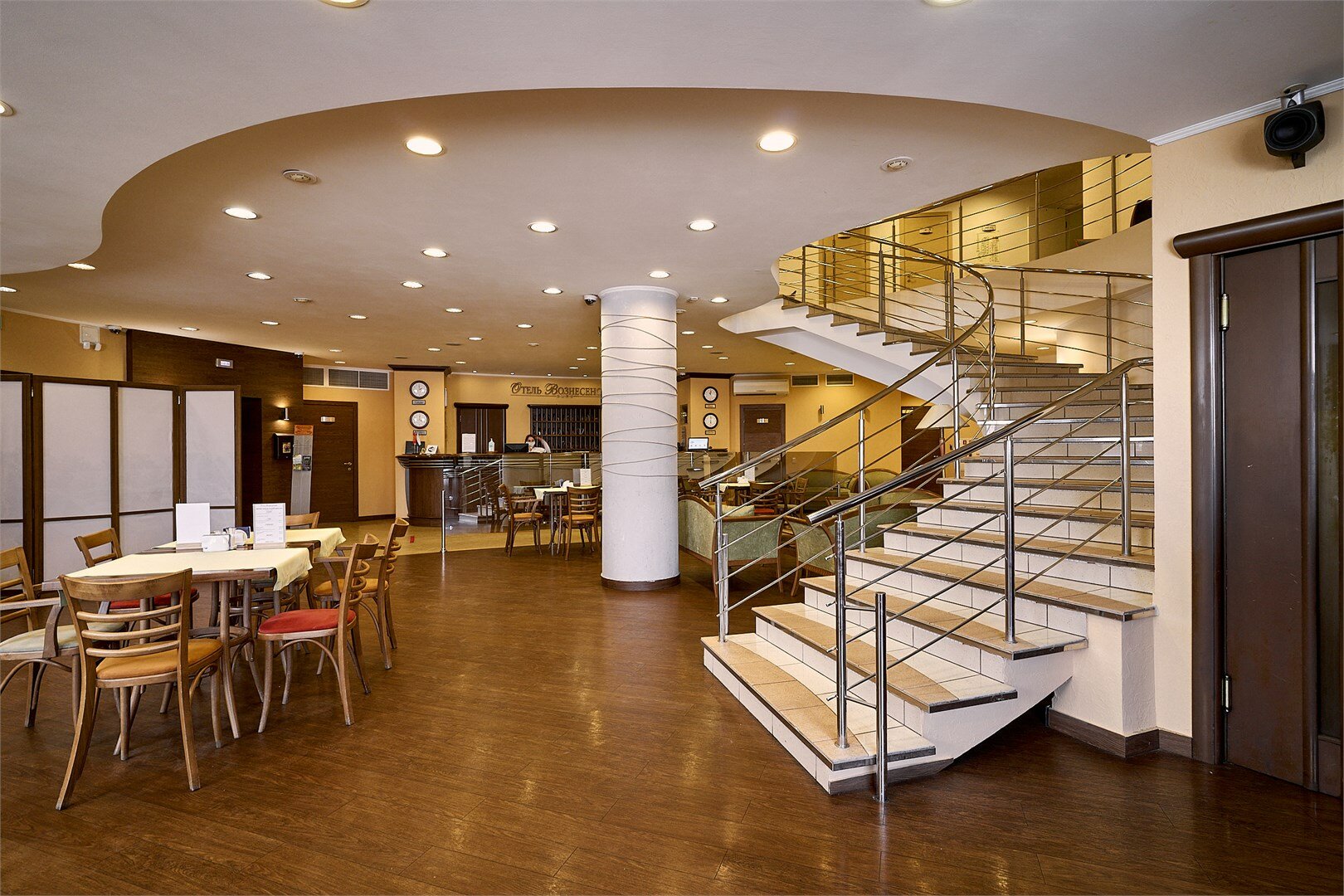 Фото Вознесенский