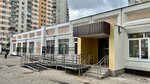 Klub Altair (Lukinskaya Street, 9к1), club para niños y adolescentes