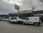Karaoglu Otomotiv (Istanbul, Basaksehir, Ikitelli OSB Neighborhood, Bagcilar Gungoren 22nd Block Street, 18) ، متجر قطع غيار ولوازم السيارات