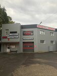 Smart62 (Pesochnya District, Zubkovoy Street, 18К), car service, auto repair