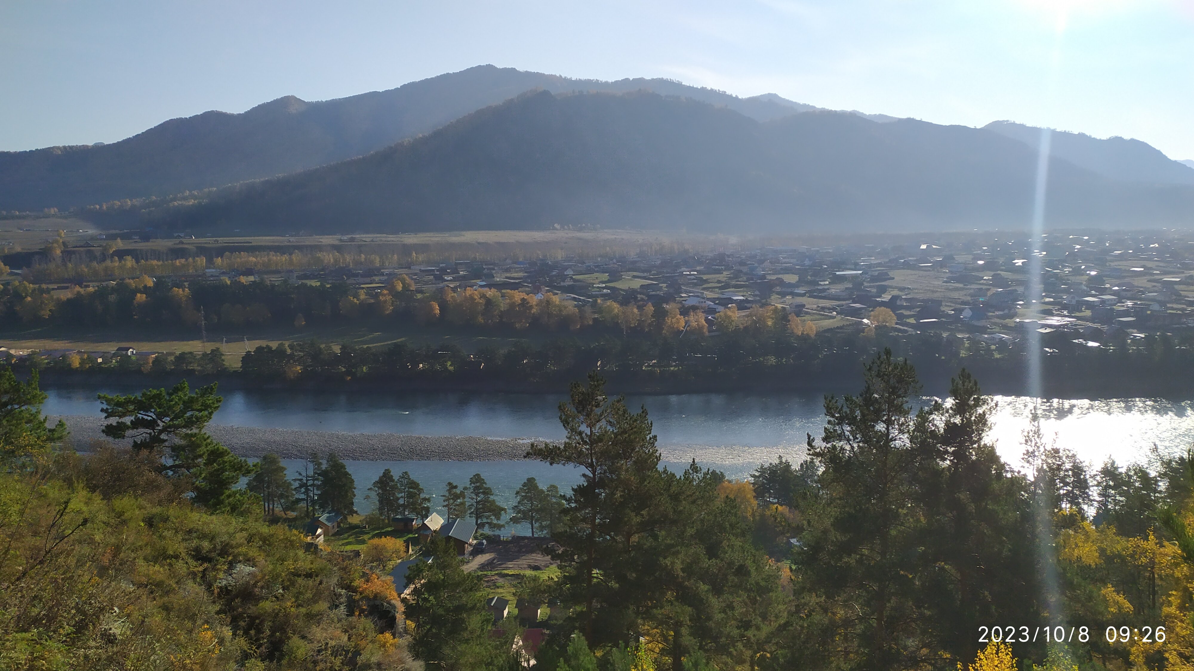 Фото Пригорье Аюла