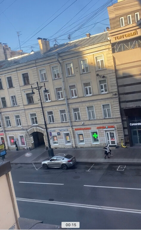 Фото Дом Князя